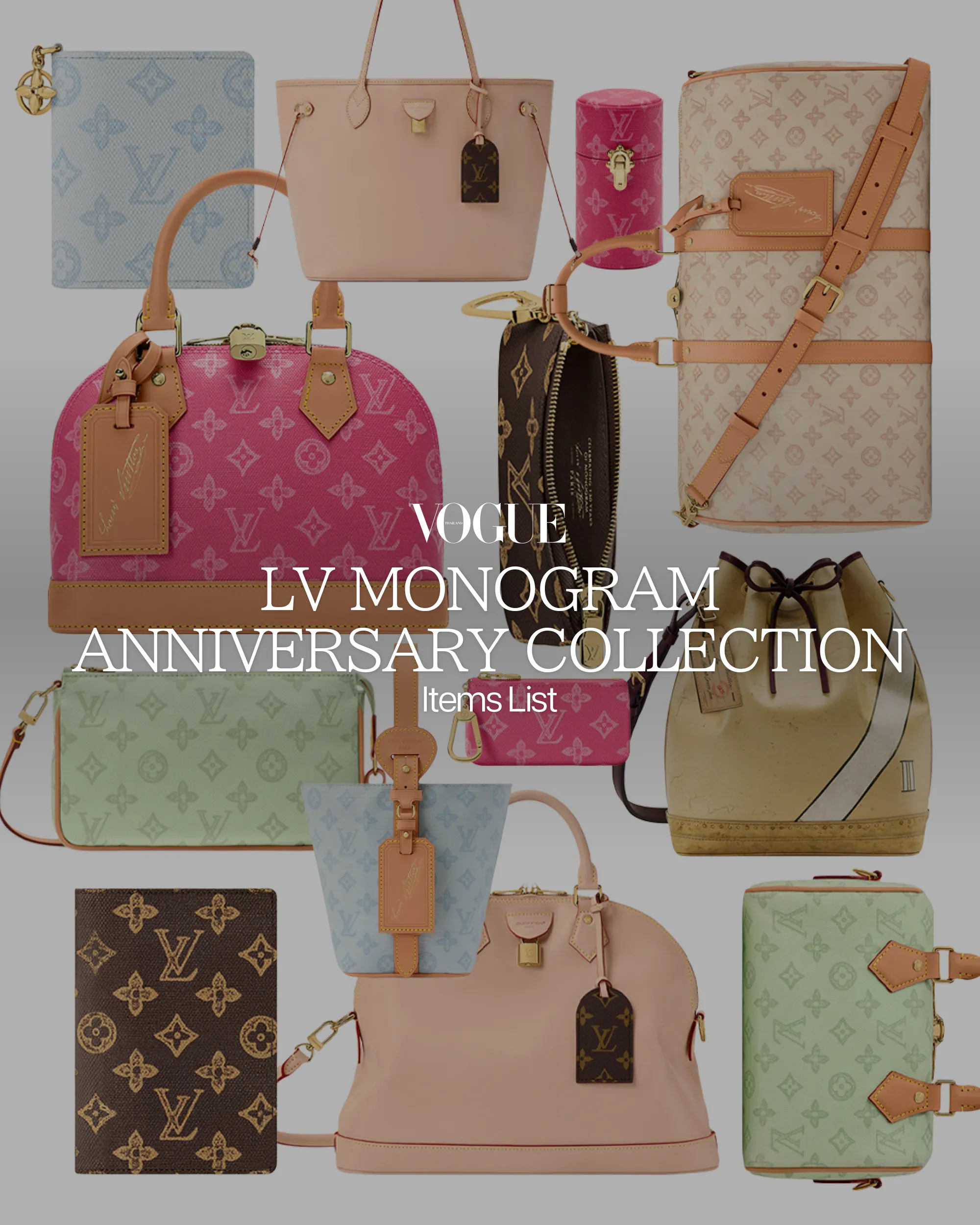 กระเป๋า Louis Vuitton Monogram รุ่นไอคอนิก แสดงถึงความสร้างสรรค์และความเป็นนิรันดร์